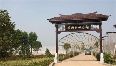 農(nóng)村標(biāo)識有哪些設(shè)計原則