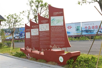 景區(qū)標(biāo)識設(shè)計的注意事項