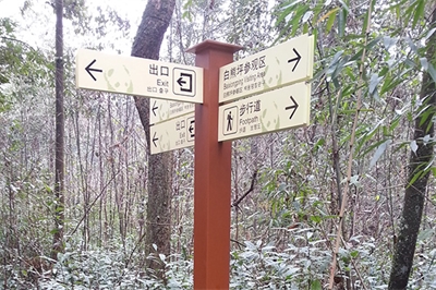 景區(qū)標(biāo)識的未來