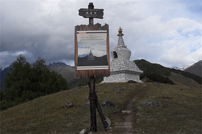 旅游景區(qū)安全標識系統(tǒng)的特征（二）