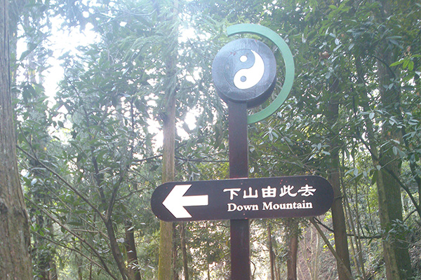 5a景區標識牌