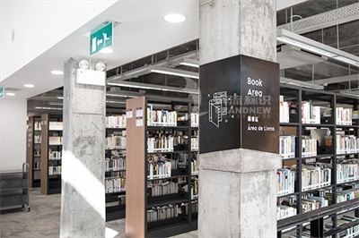 圖書館導視系統的設計準則