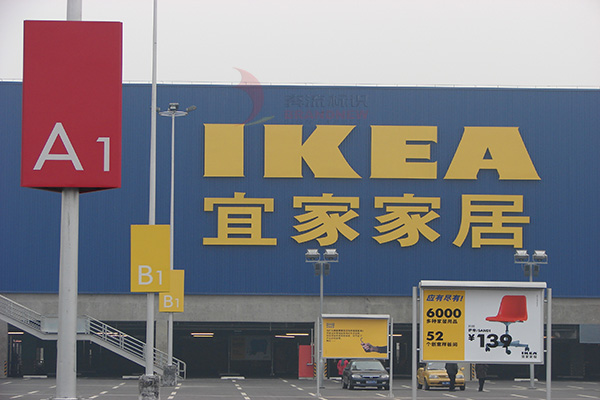 不銹鋼發光字