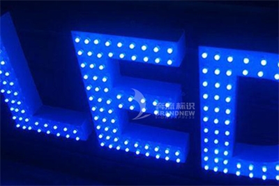 LED外露發光字的簡單介紹