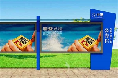 關于廣告燈箱，你知道多少呢？（2）