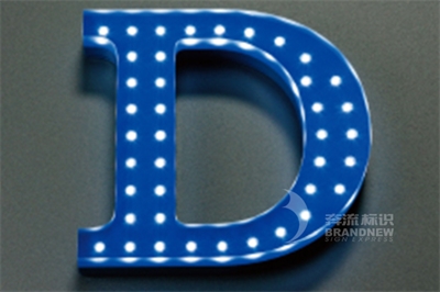 led外露發(fā)光字的優(yōu)勢