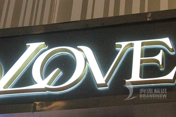 迷你發光字