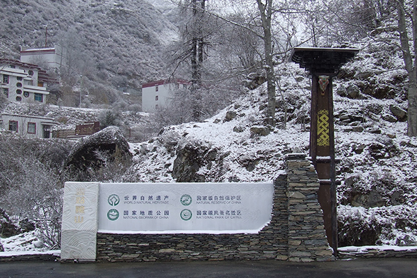 標(biāo)識牌