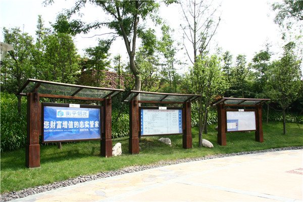 旅游標(biāo)識(shí)牌